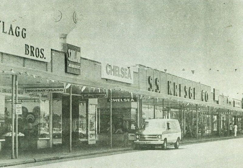 Sallan Jewelers - Southgate Location (newer photo)